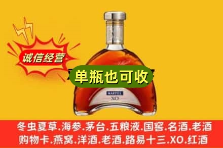 秦淮区诚信回收拱桥