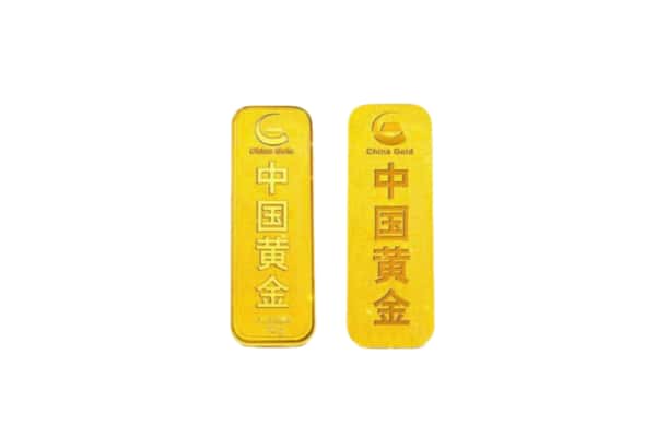 秦淮区上门回收黄金价格