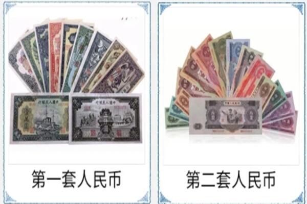 秦淮区回收旧币