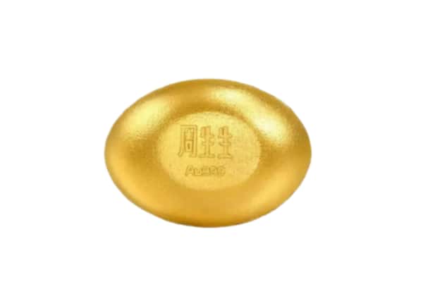 秦淮区回收黄金豆子